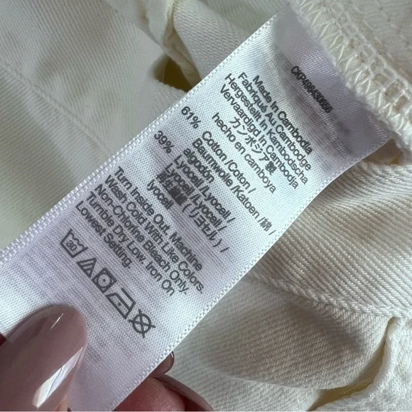 Madewell The Harlow Wide Leg Trouser Jean Size 29 Cream High Rise Relaxed Fit CL - Picture 7 of 14